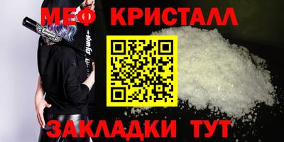 дмт Бузулук
