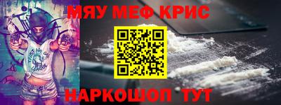 дмт Бузулук