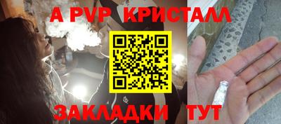 дмт Бузулук