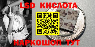 дмт Бузулук