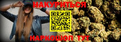 дмт Бузулук