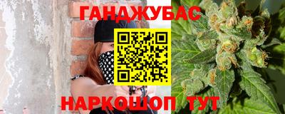 дмт Бузулук