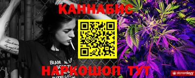 дмт Бузулук