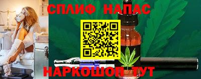 прущая мука Будённовск