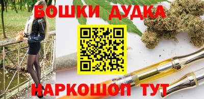 прущая мука Будённовск