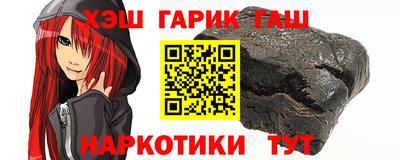 прущая мука Будённовск
