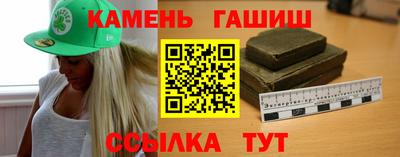 дмт Бузулук
