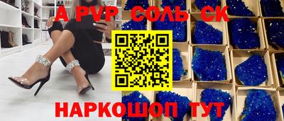 дмт Бузулук