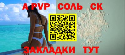 дмт Бузулук