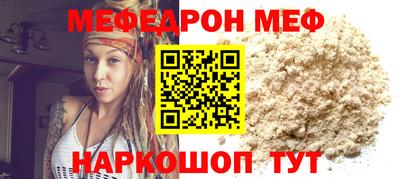 дмт Бузулук