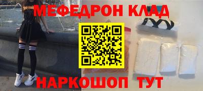 дмт Бузулук